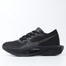 Nike Vaporfly 3 Deportivo - Ideal para carreras